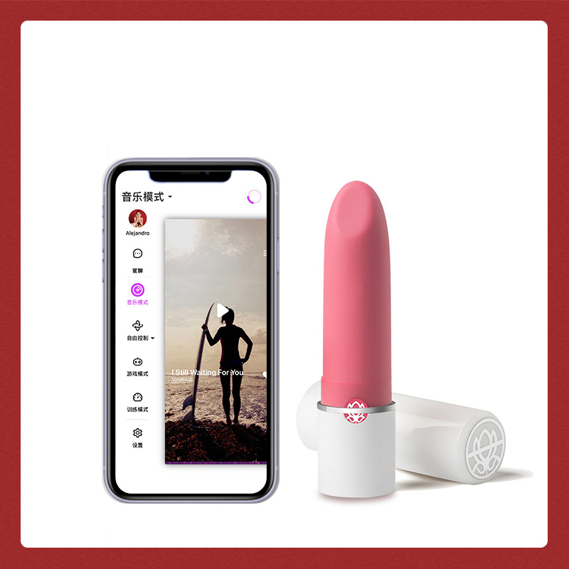 App Control Lipstick Vibrator - Lotos