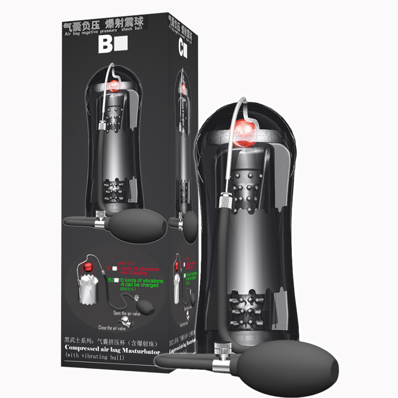 Air Compress and Vibrating Stroker II - Rechargeable