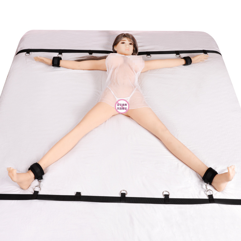 Adjustable Bed Restraint Set