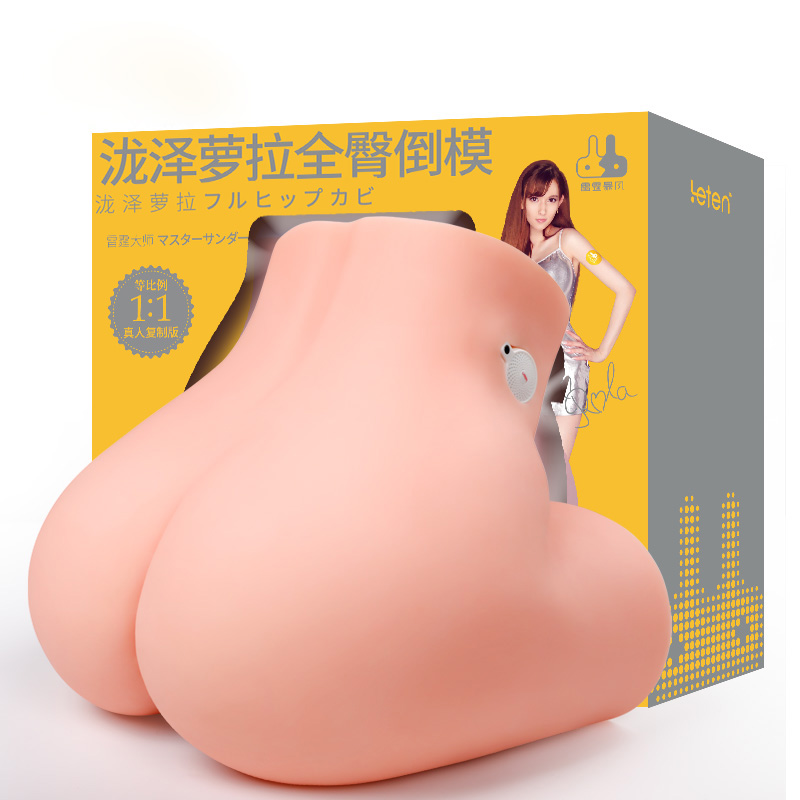 Japanese Porn Star Real Size Ass Doll - Lola Takizawa